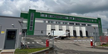 Завод Zeelandia в Павловской Слободе