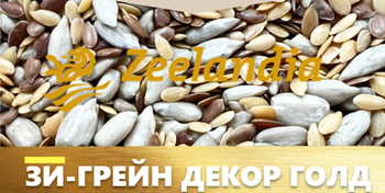 Зи-Грейн Декор Голд