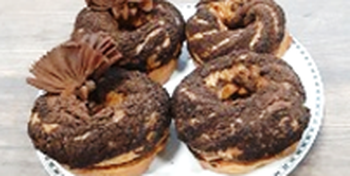 Пирожное "Пари-брест"