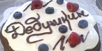 Торт дедушкин