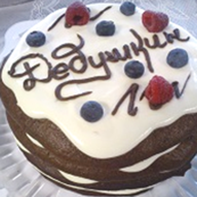 Торт дедушкин